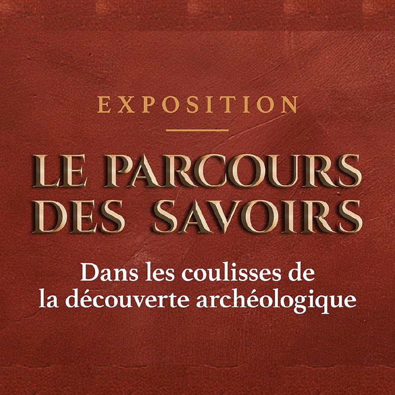 Le parcours des savoirs