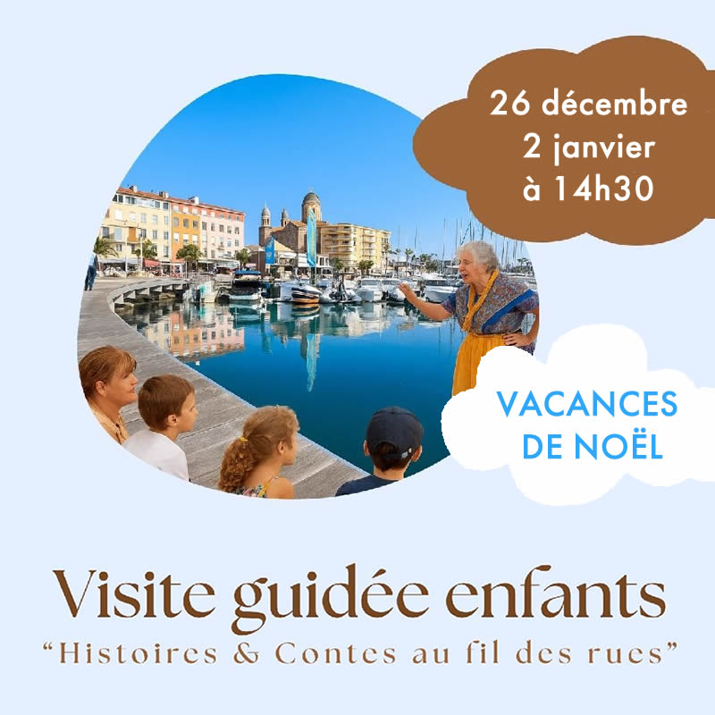 Visite guidée pour les enfants